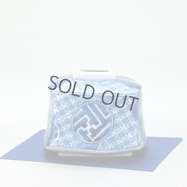 Photo9: Kutani porcelain flower vase single sometsuke shonzui blue H9.5cm (9)