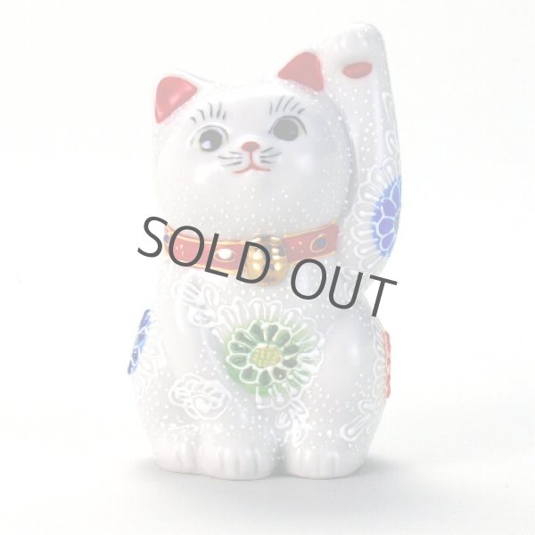 Photo1: Japanese Lucky Cat Kutani Porcelain Maneki Neko ino white mori hidari H 9.7cm (1)