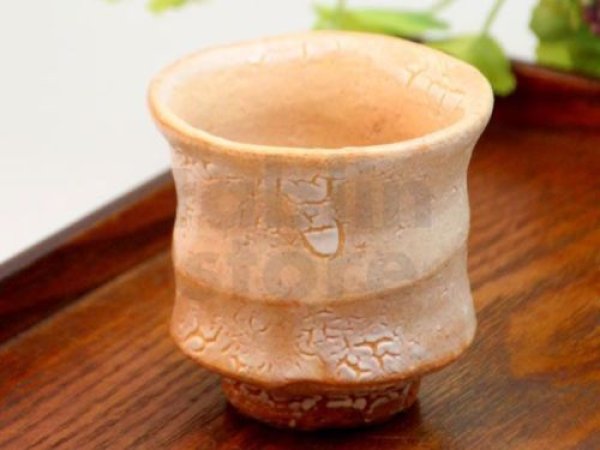 Photo1: Hagi ware Japanese pottery Sake cup shot kairaigi Tohru Funasaki 100ml (1)