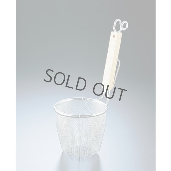 Photo8: ramen strainer stainless steel shin noodle for professional 140 x 130 mm (8)