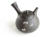 Photo1: Tokoname Japanese tea pot kyusu YT black butterfly sakura Seiho 180ml (1)