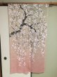 Photo8: Noren NM Japanese door curtain Shidarezakura pink 85 x 150cm (8)