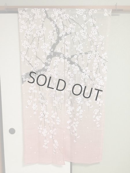 Photo8: Noren NM Japanese door curtain Shidarezakura pink 85 x 150cm (8)