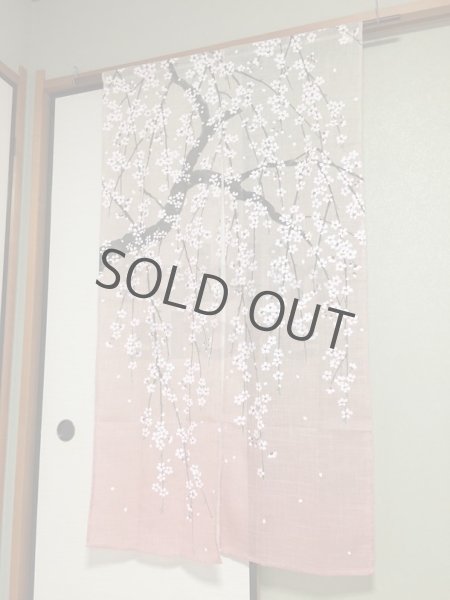 Photo1: Noren NM Japanese door curtain Shidarezakura pink 85 x 150cm (1)