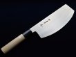 Photo1: SAKAI TAKAYUKI Japanese knife INOX stainless Sushi kiri any type (1)