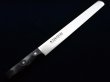 Photo10: Sakai takayuki patissier cake knife stainless-steel wood handle any type (10)