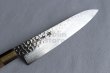 Photo11: SAKAI TAKAYUKI Damascus 45 layers hammered in alloy steel any type (11)