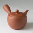 Photo2: Tokoname tea pot kyusu Jinsui Kiwami shudei red natsume 350ml (2)