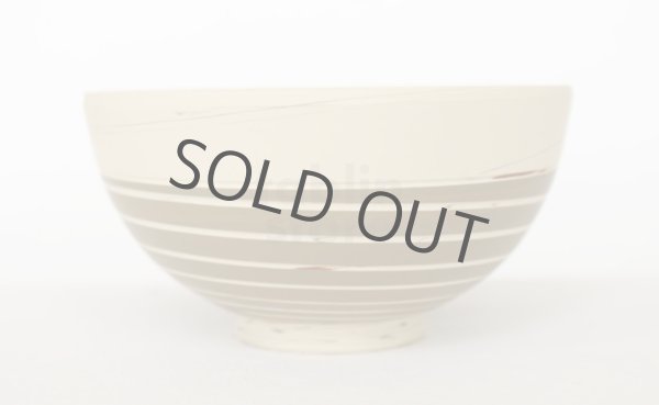 Photo7: Tokoname Japanese tea ceremony matcha bowl nerikomi rikyu green Kenji (7)