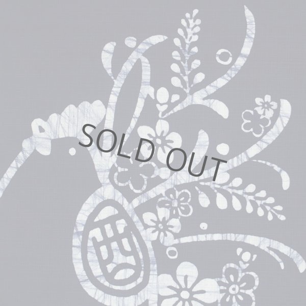 Photo2: Kyoto Noren SB Japanese batik door curtain navy-blue bird flower eto 85 x 45 cm (2)