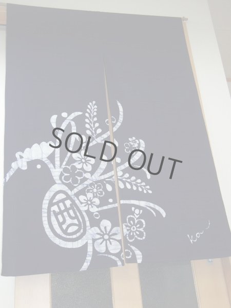 Photo3: Kyoto Noren SB Japanese batik door curtain navy-blue bird flower eto 85 x 120 cm (3)