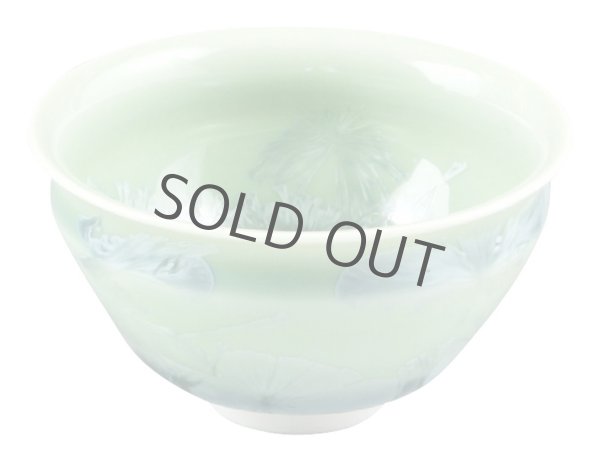 Photo2: Kiyomizu porcelain Japanese sake guinomi crystal-glaze green set of 2 (2)