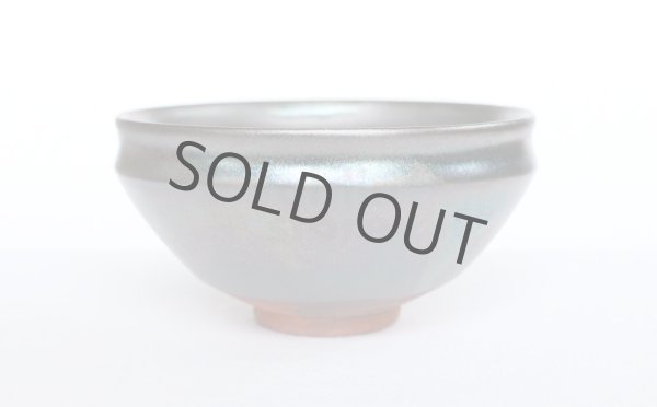 Photo6: Mino yaki ware Japanese tea bowl rainbow kyo chawan Matcha Green Tea (6)
