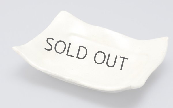 Photo2: Shigaraki pottery Japanese Serving plate yuragi oblong 17cm (2)