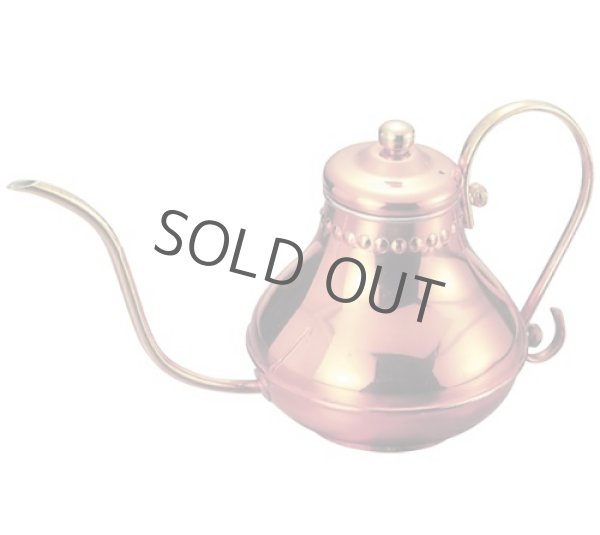 Photo1: Japanese Copper Coffee kettle aragin 0.9  (1)