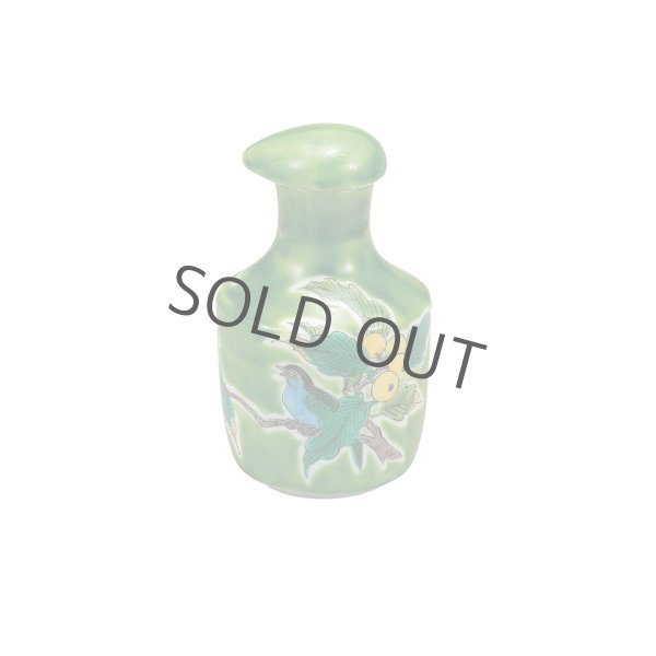 Photo1: Kutani Porcelain Soy Sauce Dispenser Bottle pot bird green (1)