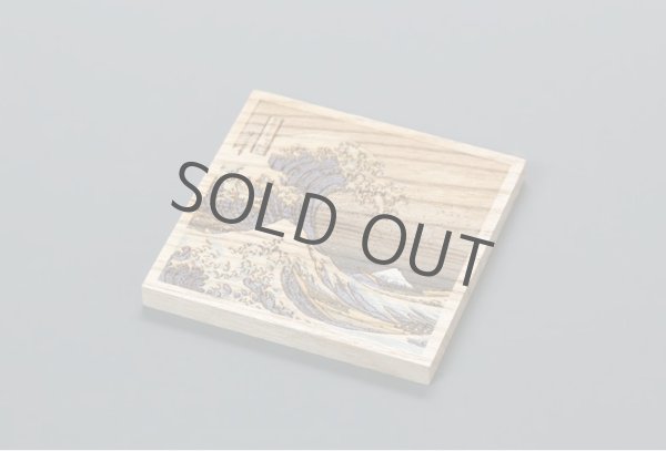 Photo2: Japanese cypress Ukiyoe wooden coaster yobi (2)