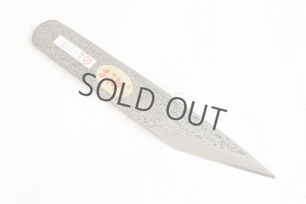 Photo9: Kiridashi knife Japanese kogatana Woodworking Okeya Yasuki white 2 steel any size (9)