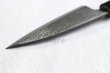 Photo9: Okeya Yasuki white-2 steel Japanese Small Deba hammered Knife any size (9)