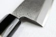 Photo7: Okeya Yasuki white-2 steel Japanese Small Deba hammered Knife any size (7)