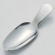 Photo6: Japanese green tea leaves spoon ellipse stainless 9.5cm (6)