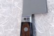 Photo3: Personalized Custom Engraved name SAKAI TAKAYUKI chef knife TUS stainless (3)