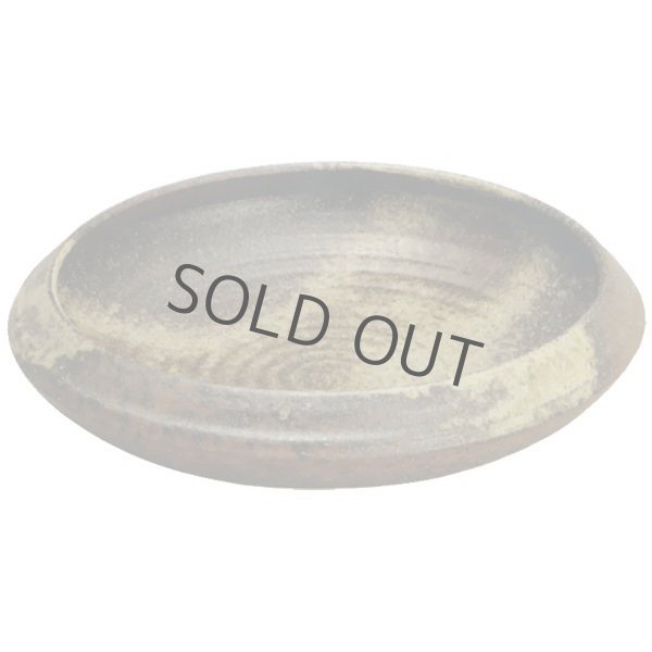 Photo2: Ikebana Suiban Vase Shigaraki Japanese pottery Round koto-yohen D 31cm (2)