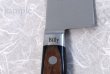 Photo4: Personalized Custom Engraved name SAKAI TAKAYUKI chef knife TUS stainless (4)