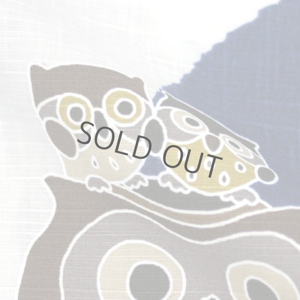 Photo2: Japanese floor pillow cushion cover zabuton cotton Enso Owl 55 x 59cm (2)