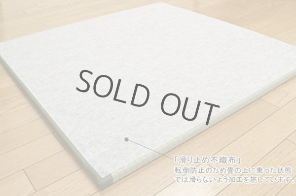 Photo3: Japanese rush grass tatami mat square green 88 x 88 cm (3)