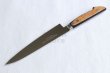 Photo14: SAKAI TAKAYUKI Japanese knife TUS High carbon stainless steel Gyuto, Slicer, Petty, Santoku any type  (14)