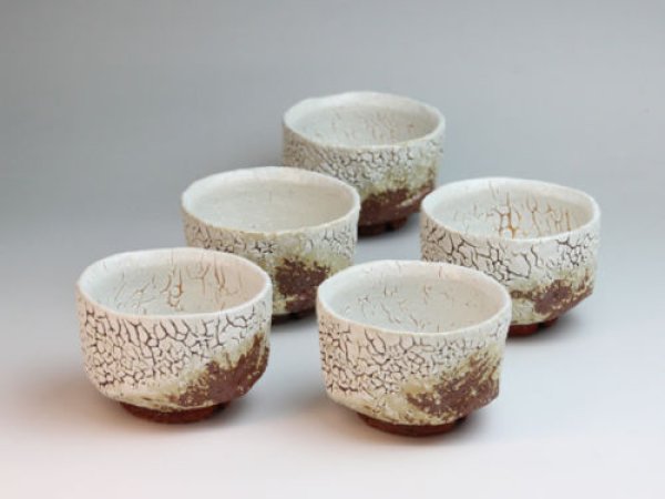 Photo1: Hagi ware Japanese pottery yunomi sencha bowl tea cups Kairagi 240ml set of 5 (1)