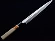 Photo12: SAKAI TAKAYUKI kasumitogi white steel Fugu hiki Sashimi knife variety of sizes (12)