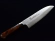 Photo1: Sakai Takayuki Damascus 33 Layer Desert Ironwood Sugihara Handle Santoku knife 180mm (1)