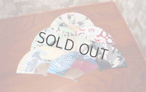 Photo8: Japanese folding fan Sensu Ukiyoe with a stand any type (8)