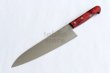 Photo3: Shigeki Tanaka VG10 17 layer Damascus Hand forged Chef Gyuto knife 210mm (3)
