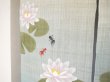 Photo5: Noren Japanese Doorway Curtain waza kyoto ajisai hydrangea linen 88 x 150 cm (5)