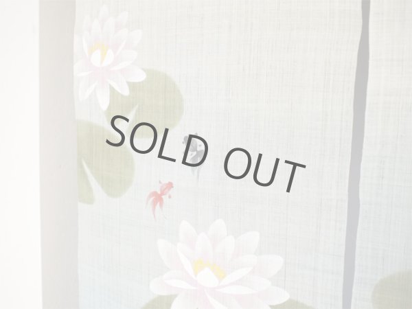 Photo5: Noren Japanese Doorway Curtain waza kyoto ajisai hydrangea linen 88 x 150 cm (5)