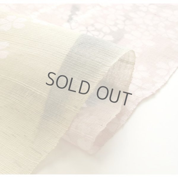 Photo3: Noren Japanese Doorway Curtain waza kyoto saki sakura cherry linen 88 x 150 cm (3)