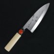 Photo2: Shigeki Tanaka Blue 2 steel Sumi nagashi Deba knife any size (2)