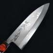 Photo1: Shigeki Tanaka Blue 2 steel Sumi nagashi Deba knife any size (1)