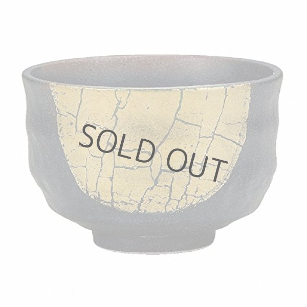 Photo8: Kutani matcha chawan Japanese tea ceremony bowl ippuku gold kinpakusai (8)