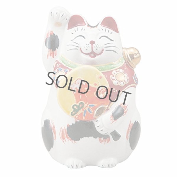 Photo1: Japanese Lucky Cat Kutani porcelain Maneki neko uchiwa Mt.fuji H10.5cm (1)