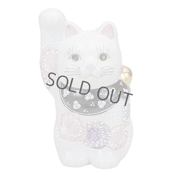 Photo2: Maneki Neko Japanese Lucky Cat Kutani Porcelain flower pink-purple H14cm (2)