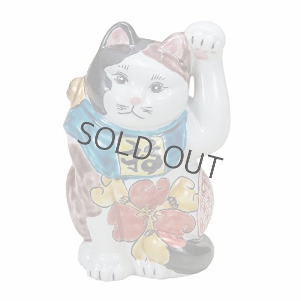 Photo1: Japanese Lucky Cat Kutani Porcelain Maneki Neko iroe Takeshi Sato roku H19.5cm (1)
