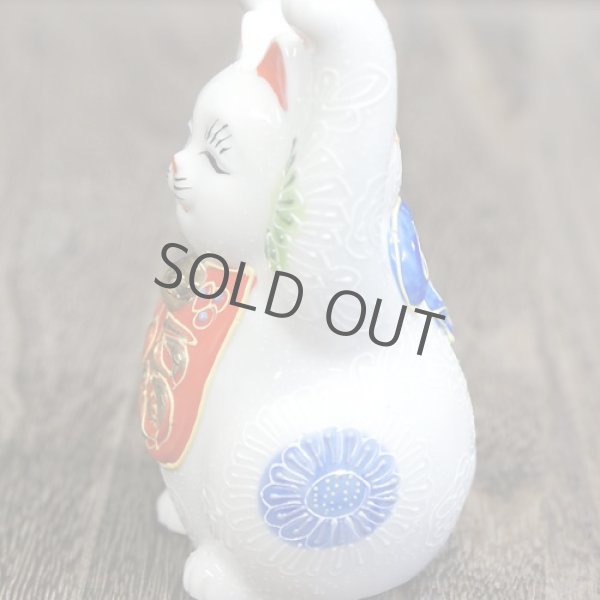 Photo4: Japanese Lucky Cat Kutani Porcelain Maneki Neko white mori both hands up H10cm (4)