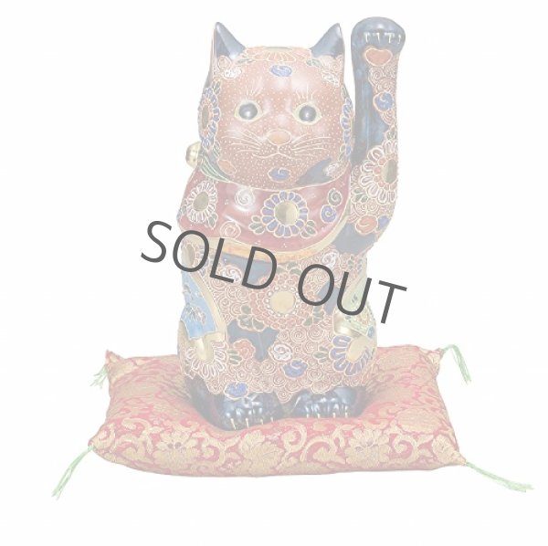 Photo1: Japanese Lucky Cat Kutani Porcelain Maneki Neko hachi mori H27cm (1)