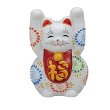 Photo5: Japanese Lucky Cat Kutani Porcelain Maneki Neko white mori both hands up H10cm (5)