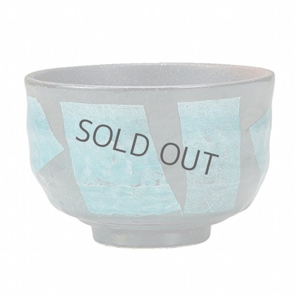 Photo8: Kutani matcha chawan Japanese tea ceremony bowl ippuku blue ginsai (8)