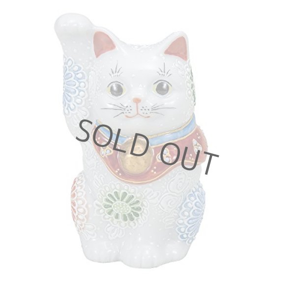 Photo1: Japanese Lucky Cat Kutani Porcelain Maneki Neko white mori cute right H12cm (1)